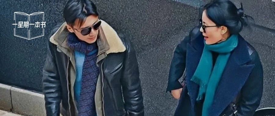 Faye Wong and Nicholas Tse suddenly announced the good news in a high profile! Congratulations, this is the day at last.
